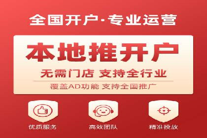 百度竞价代运营公司成功案例：广告创意的魔力