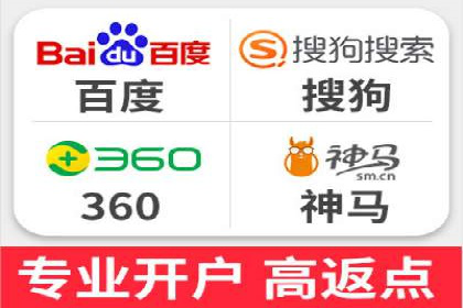 百度竞价SEM案例：如何利用数据分析优化广告效果